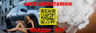 героин Гусиноозёрск