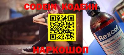 стафф Гусев