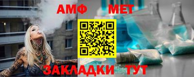 героин Гусиноозёрск