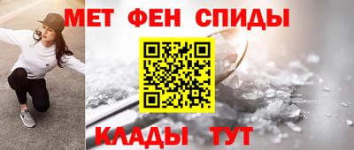 a pvp Гусь-Хрустальный