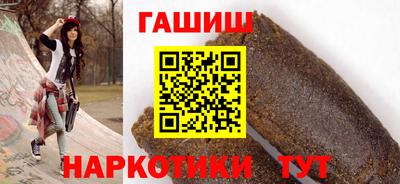 стафф Гусев