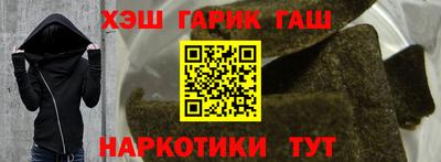 a pvp Гусь-Хрустальный