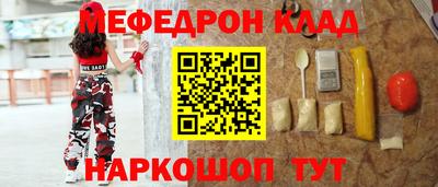героин Гусиноозёрск