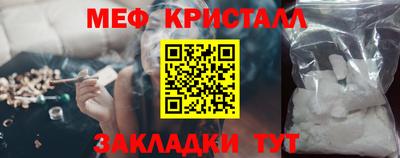 стафф Гусев