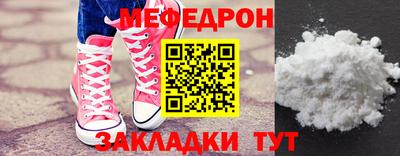 a pvp Гусь-Хрустальный
