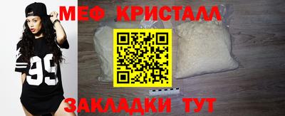 a pvp Гусь-Хрустальный