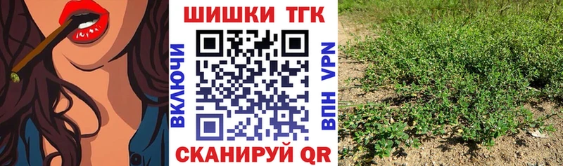 Канабис гибрид Чита